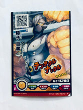 Cargar imagen en el visor de la galería, My Hero Academia: Clash! Heroes Battle - TCG - Trading Card Set
