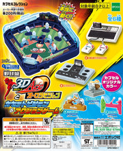 Load image into Gallery viewer, Capsule Collection - Donketsu Game - Gold vs. Silver