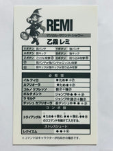 Cargar imagen en el visor de la galería, Goketsuji Ichizoku 3: Groove On Fight - Promotional Trading Card (Set of 12)