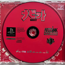 Load image into Gallery viewer, Happy Diet - PlayStation - PS1 / PSOne / PS2 / PS3 - NTSC-JP - CIB (SLPS-03182)