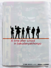 Load image into Gallery viewer, Gekijouban Yowamushi Pedal - Clear File