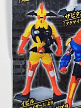 Load image into Gallery viewer, Akumaizer 3 - Evil - Trading Figure - Gashapon HG Toei Hero Gallery