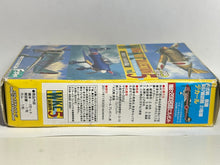 Load image into Gallery viewer, Nakajima Ki-27 (Type 97 Fighter) - Model Kit - 03-A - 1/144