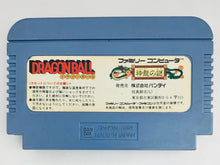Cargar imagen en el visor de la galería, Dragon Ball: Shenron no Nazo - Famicom - Family Computer FC - Nintendo - Japan Ver. - NTSC-JP - Cart