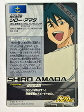 Cargar imagen en el visor de la galería, Shiro Amada - Gundam TryAge TCG - BG2-042 C