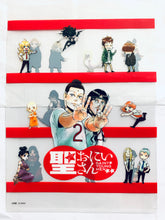 Load image into Gallery viewer, Saint Oniisan - Jesus & Buddha - Clear File Set