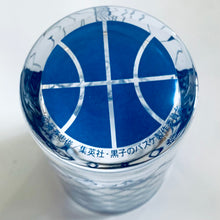 Cargar imagen en el visor de la galería, Kuroko no Basket - Aomine Daiki - Glass