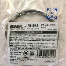 Cargar imagen en el visor de la galería, Osomatsu-san x Raku Spa - Matsuno Ichimatsu - Acrylic Hair Elastic Tie