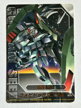 Cargar imagen en el visor de la galería, Mobile Suit Gundam Seed - Trading Card - TCG - Carddass (Set of 9)