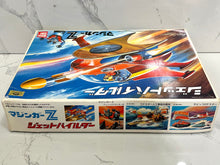 Load image into Gallery viewer, Mazinger Z - Jet Pilder - Assembly Kit