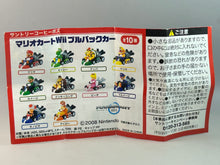 Cargar imagen en el visor de la galería, Mario Kart Wii - Waluigi - Pull-back Car
