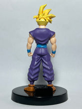 Load image into Gallery viewer, Dragon Ball Z - Son Gohan SSJ - Trading Figure