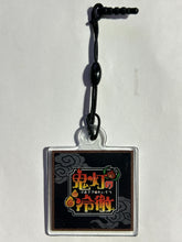 Load image into Gallery viewer, Hoozuki no Reitetsu - Hakutaku & Momotarou - Original Earphone Jack