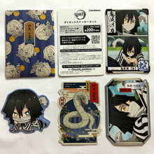 Load image into Gallery viewer, Kimetsu no Yaiba - Iguro Obanai - Die-cut Sticker Set