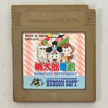 Load image into Gallery viewer, Momotarou Dengeki: Momotaro Thunderbolt - GameBoy - Game Boy - Pocket - GBC - GBA - JP - Cartridge (DMG-G5J)