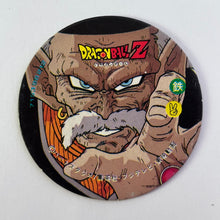 Cargar imagen en el visor de la galería, Dragon Ball Z - Showa Menko - Pogs - Tazos - Vintage (Set of 120)