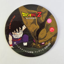 Cargar imagen en el visor de la galería, Dragon Ball Z - Showa Menko - Pogs - Tazos - Vintage (Set of 120)