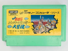 Cargar imagen en el visor de la galería, Ganso Saiyuuki Super Monkey Daibouken - Famicom - Family Computer FC - Nintendo - Japan Ver. - NTSC-JP - Cart (VAP-GS)