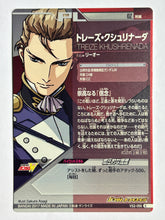 Load image into Gallery viewer, Treize Khushrenada - Gundam TryAge TCG - VS2-056 C