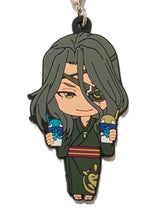 Load image into Gallery viewer, Bakumatsu Rock Naosuke Ii SET A Comiket 86 Rubber Strap