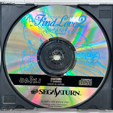 Load image into Gallery viewer, Find Love 2: Rhapsody - SEGA Saturn - NTSC-JP - CIB (T-34605G)