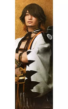 Cargar imagen en el visor de la galería, DMM Scratch! Musical Touken Ranbu 5th Anniversary Kotobuki Ranbu Music Festival - Stick Poster (E Prize)