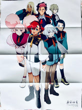 Cargar imagen en el visor de la galería, Mobile Suit Gundam: The Witch From Mercury - B2 Double-sided Poster - Gundam Ace August 2023