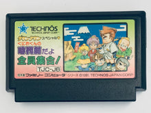 Cargar imagen en el visor de la galería, Downtown Special: Kunio-kun no Jidaigeki Dayo Zenin Shuugou! - Famicom - Family Computer FC - Nintendo - Japan Ver. - NTSC-JP - Cart (TJC-J6)