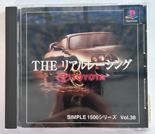 Load image into Gallery viewer, The Real Racing: Toyota - PlayStation - PS1 / PSOne / PS2 / PS3 - NTSC-JP (SLPS-02959)