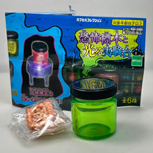 Load image into Gallery viewer, 3. Liver and Intestines - Terrifying specimens and glowing experiment tables