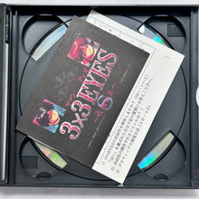 Load image into Gallery viewer, 3X3 Eyes: Kyuusei Koushu S - SEGA Saturn - NTSC-JP - CIB (T-21301G)