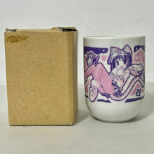 Load image into Gallery viewer, Original Goods - Teacup C73 Catalog Purchase Bonus (Bekkankou)