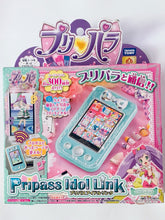 Cargar imagen en el visor de la galería, PriPara - Minami Mirei - Pripara Pripass Idol Link Macaroon Mint