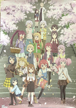 Cargar imagen en el visor de la galería, Ichiban Kuji Yuru Yuri ♪♪ ~Kaette Kita Shujinkou~ I Prize: A2 Poster