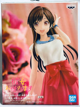 Cargar imagen en el visor de la galería, Rent-A-Girlfriend - Kanojo, Okarishimasu - Mizuhara Chizuru - Exhibition Ver.