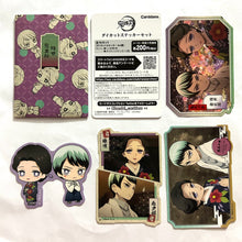 Load image into Gallery viewer, Kimetsu no Yaiba - Tamayo & Yushirou - Die-cut Sticker Set