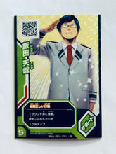 Cargar imagen en el visor de la galería, My Hero Academia: Clash! Heroes Battle - TCG - Trading Card Set
