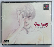 Load image into Gallery viewer, Galerians - PlayStation - PS1 / PSOne / PS2 / PS3 - NTSC-JP (SLPS-02192~4)