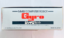 Cargar imagen en el visor de la galería, Family Computer Robot: Gyro - Famicom - FC - Nintendo - Japan Ver. - NTSC-JP - CIB (HVC-GYS)