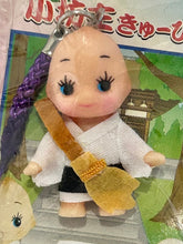 Cargar imagen en el visor de la galería, Rose O’Neil Kewpie - Netsuke Strap - Kyoto Limited - Little Monk Kewpie ver.