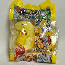 Cargar imagen en el visor de la galería, Pokémon - Pikachu - Toy - Spinning Top