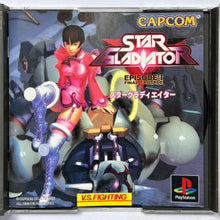 Cargar imagen en el visor de la galería, Star Gladiator: Episode I - Final Crusade - PlayStation - PS1 / PSOne / PS2 / PS3 - NTSC-JP (SLPS-00539)