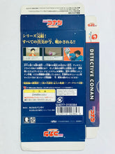 Load image into Gallery viewer, Meitantei Conan: Yuugure no Ouju - WonderSwan Color - WSC - JP - Box Only (SWJ-BANC0E)
