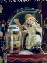 Load image into Gallery viewer, Alice’s Adventures in Wonderland - Through the Mirror - Ningyou no Kuni no Alice - Alice no Figure Collection