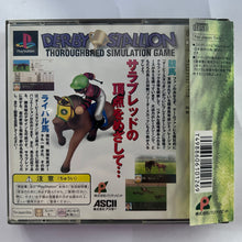 Load image into Gallery viewer, Derby Stallion - PlayStation - PS1 / PSOne / PS2 / PS3 - NTSC-JP - CIB (SLPS-00777)