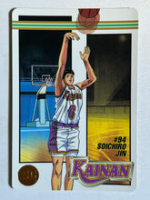 Load image into Gallery viewer, Slam Dunk - Trading Card - TCG - Carddass (Set of 16 + 2 Stickers)