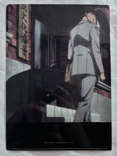 Cargar imagen en el visor de la galería, Joker Game "The Adventures of Black Cat Yoru" Clear File Set