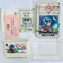 Load image into Gallery viewer, Samsara Naga - Famicom - Family Computer FC - Nintendo - Japan Ver. - NTSC-JP - CIB (VFR-Q1-08)
