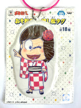 Cargar imagen en el visor de la galería, Osomatsu-san - Osoko - Oshimatsu Name Tag