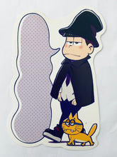 Cargar imagen en el visor de la galería, Osomatsu 3